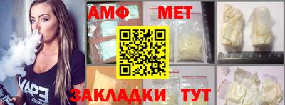 бутик Берёзовский