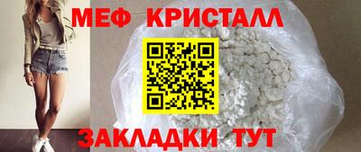 бутик Берёзовский