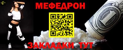 бутик Берёзовский