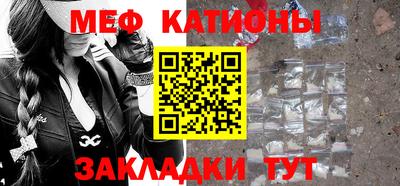 бутик Берёзовский